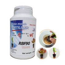 모두싹판다 콕비 200g 식물 뿌리 삽목 발근제 루팅파우더 발근 촉진제 123485
