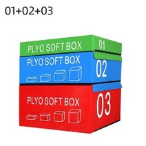 크로스핏박스 스텝박스 와드 근력운동 점프박스 트레이닝 소프트웨어 트레이닝 체육관 어린이 폭발적인 점프력 포인원 콤비네이션 스텝 박스 바디, AH.1+2+3성인