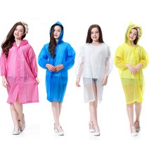 초등학생 투명 컬러 우비 어린이 비옷 유아 아동 우의