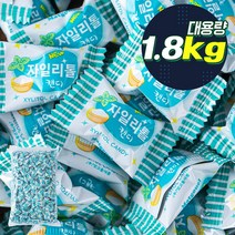 맛고을 자일리톨캔디 1.8kg, 1개, 1개