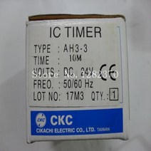 새로운 원래 특별 판매 CKC AH3-3 시간 릴레이 1S AC220V AC110V--10PCS, 05 30S_03 DC24V