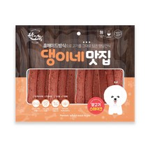 건강한애견간식 양고기 스테이크 300g 2개 새끼강아지