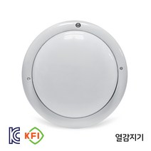 다온조명 화재감지기 화재경보기, 차동식