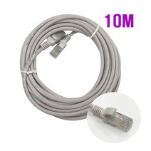 서울전기 인터넷선 10M 랜케이블 랜코드 CAT5E, 회색, 1개
