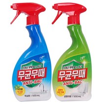 무균무때 안티박 욕실용 500ml+곰팡이 500ml, 1세트