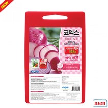 가정용도마 투웨이도마 베이직(중) 360x240x12mm 업소용도마 대형도마 다용도도마 향균도마 업소도마 항군도마 위생도마 칼도마 업소용위생도마 도마세트, 베이직