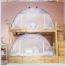 Makone 초등학생 기숙사 이층 침대 모기차단, 귀여운곰_1.0m침대