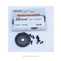 JLB 레이싱 CHEETAH 1/10 BRUSHLESS RC 자동차 예비 부품 일반 차동 기어 풀로드 암, EA1054