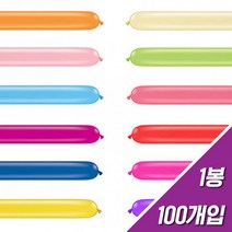 국산고급풍선총판 350N 130cm 요술풍선 100개입 스텐다드 파스텔 생일파티 풍선장식 파티용품 실내장식, 색상/오렌지