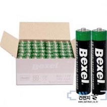 벡셀 망간 건전지 AAA 48알(24팩) 1.5V R03 벌크, 24개입, 2개
