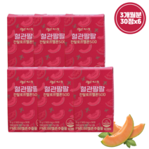 씨스팡 혈관팔팔 칸탈로프멜론 SOD 30정 6박스3개월분, 단품