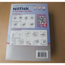 닐피스크청소기먼지봉투익스트림시리즈/봉투4장+필터1, 1세트