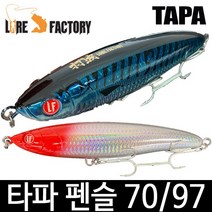 루어팩토리 타파 파핑 루어 펜슬 포퍼 폽퍼 팝핑 메탈, -, 훅포함 70g 5GD