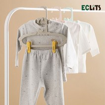 에클리츠 길이조절 아기옷걸이 아동옷걸이 10p 세트 어린이 옷걸이 클립 바지걸이 상하의옷걸이, 옷걸이(10P), 그레이
