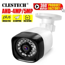 외부cctv CCTV 보안 카메라 5MP 4MP 3MP 1080P SONY-IMX326 풀 디지털 HD AHD-H 5.0MP/야외 방수 IR 야간 투시경, 03 AHD-1.0MP_01 PAL_03 6mm