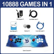 레트로게임기 10888 in 1 판도라 박스 아케이드 3D 와이파이 레트로 바탑 비디오 N64 철권 5/6, 6.B - 미국 플러그