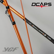 YGF 갤런트 T330 열기낚시대 인터라인 열기대 선상대 볼락낚시대 선상낚시대, 단품