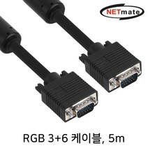 nmc-r50b  인기 제품들