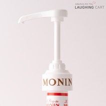 모닌 시럽 펌프, 1개