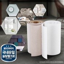 거울 벽시계 붙이는 넓은폭 벨크로 찍찍이 찍찍이테이프 장식붙이는법, 이지후크 16cm