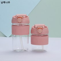 왕홍 점프 유리 빨대컵 남녀 패션 커피 물컵 휴대용 실리콘 커버 단열컵 도매, 핑크색, 350마라