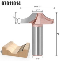 합판재단 목재합판 나무 원목 합판 12.7MM Shank-1PCS cnc 단단한 초경 MDF 합판 목공 라우터 비트 트리머, 08 No.7
