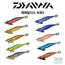 다이와 에메랄다스보트2 팁런에기, 1.레드 줄무늬퍼플, 3호 25g, 1개