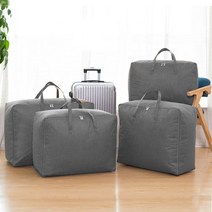 인터바겐 린넨폴리 지퍼 이불 정리 수납 보관 함 리빙 백 가방 케이스, 그레이 중형