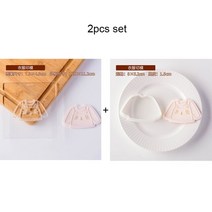 쿠키커터 2 마력대 옷 쿠키 양각 프레스 금형 모자 바지 모양 비스킷 커터 기념일 퐁당 설탕 공예 베이킹 도구, [16] Baby girl clothes C