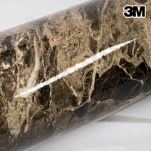 3M 홈매치 인테리어필름 시트지 씽크 탁자 신발장 가구용, 36. GHG574G 브라운 유광