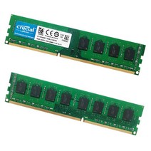 램 중요한 ddr4 ddr3 ram 2gb 4gb 8gb 16g 데스크탑 메모리 pc3, DDR3 1x4GB 1600MHz
