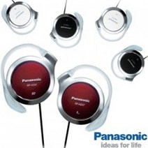 파나소닉정품 귀걸이형이어폰 RP-HZ47 풍부한사운드 W062192EA, 레드