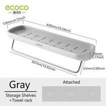 욕실 화장실 선반 ECOCO-벽걸이 형 수납 수건 걸이 샤워 오거나이저 가구 액세서리, [03] Gray B