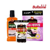 불스원 퍼스트클래스카샴푸+세차타올+스폰지 3종set 세차