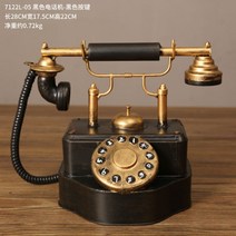 레트로 전화 모델 작은 장식품 80년도 향수 홈 장식 서재 사무실 카페 소품, 05.검은색 버튼 전화기