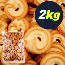 신흥제과 행복 버터 쿠키, 1kg, 4개