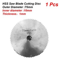 자동차판금 자동차 정비공구그라인딩 휠 톱 블레이드 12V 미니 앵글 그라인더 연삭/절단 용 금속 절단 디스, 03 HSH Saw Blade