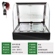 편의점온장고 업소용온장고 핫바 온장고 업소용 보온고 편의점 휴게소, 정부표준배치, 옵션9