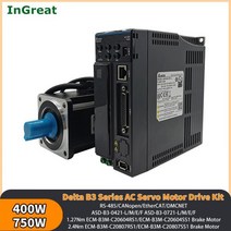 델타 B3 400/750W 서보 모터 드라이브 키트 ECM-B3M-C20604RS1/C20807RS1 ASD-B3-0421-L ASD-B3-0721-L CANopen EtherCA, ASD-B3-0421-L kit