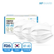 의약외품 엠피가드 KF-AD 비말차단용 마스크-대형 50매 국산, 대형