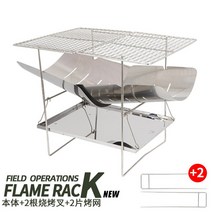 난로 주물 화력 겨울 야외 철판 무쇠 대장간 가정용 전원주택 캠핑난로, 스텐 스텐 스텐더+