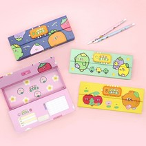 핑크풋 당근 비밀지함필통ver.2, 핑크