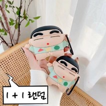 투나이언 1+1 2+4 에어팟 1세대 2세대 케이스 에어팟 프로용 케이스 귀여운 캐릭터 케이스 모음, 에어팟 프로, 46.짱구