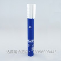 표면에너지 표면장력 테스트 다인펜 고체 표면 에너지 분석, 독일 아르코테스트 40#개