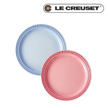 르쿠르제 조개 오션 시리즈 접시 플레이트-접시만, 핑크 m 23cmc