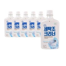 드럼일반겸용 세탁기통세척 세탁조 클리너 6통