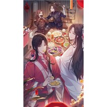 천관사복 원탐사 화성 사련 태자 전하 직소 퍼즐 1000매 500매 선물 맞춤 취미 보드 게임, +1개, BB.민트 300매개