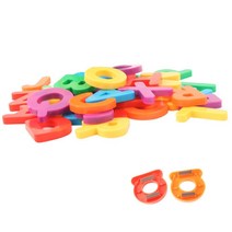 영유아 영어 큰 알파벳 대문자 자석교구 조카선물 공부 글자 놀이 학습준비물 창의력 아동