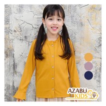 [아자브키즈] 멜로디 골지 가디건 여아 아동 가디건 아동자켓