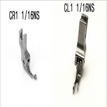 미싱부속 공업용 지퍼스테치노루발CR NS노루발 CL CR CL1/16NS노루발, CR1/16NS